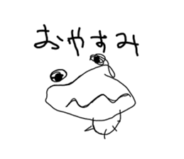 Make a doodle into background(Japanese) sticker #15843030