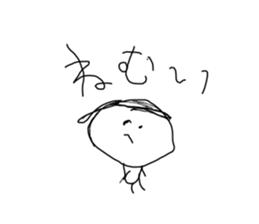 Make a doodle into background(Japanese) sticker #15843031