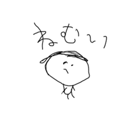 Make a doodle into background(Japanese) sticker #15843031