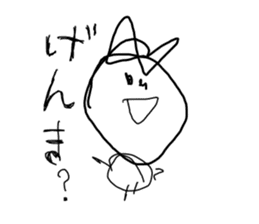 Make a doodle into background(Japanese) sticker #15843034