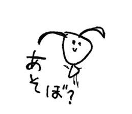 Make a doodle into background(Japanese) sticker #15843036
