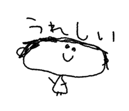 Make a doodle into background(Japanese) sticker #15843037