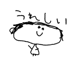 Make a doodle into background(Japanese) sticker #15843037