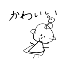 Make a doodle into background(Japanese) sticker #15843038