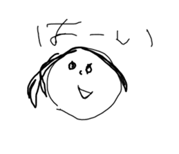 Make a doodle into background(Japanese) sticker #15843040