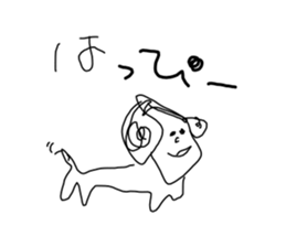 Make a doodle into background(Japanese) sticker #15843042