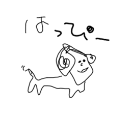 Make a doodle into background(Japanese) sticker #15843042