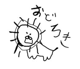 Make a doodle into background(Japanese) sticker #15843043