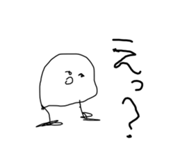 Make a doodle into background(Japanese) sticker #15843044