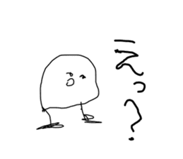 Make a doodle into background(Japanese) sticker #15843044