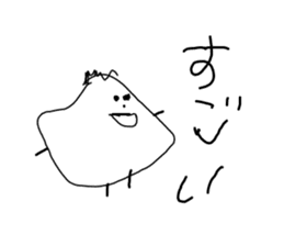 Make a doodle into background(Japanese) sticker #15843045