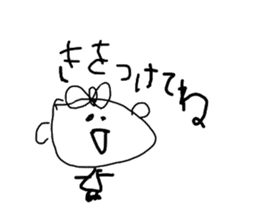 Make a doodle into background(Japanese) sticker #15843046