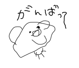 Make a doodle into background(Japanese) sticker #15843047