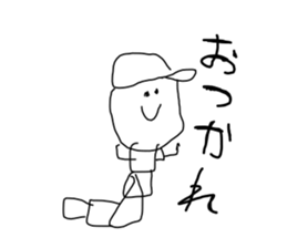 Make a doodle into background(Japanese) sticker #15843048