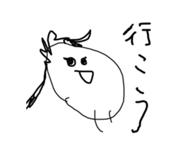 Make a doodle into background(Japanese) sticker #15843049
