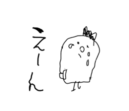 Make a doodle into background(Japanese) sticker #15843051