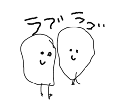 Make a doodle into background(Japanese) sticker #15843057