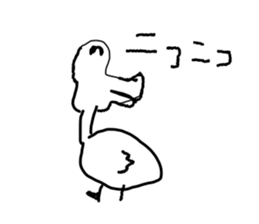 Make a doodle into background(Japanese) sticker #15843058