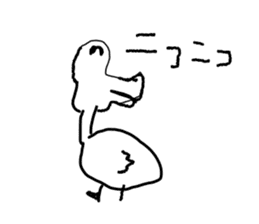 Make a doodle into background(Japanese) sticker #15843058