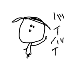 Make a doodle into background(Japanese) sticker #15843062