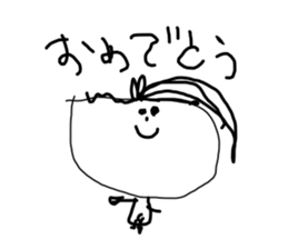 Make a doodle into background(Japanese) sticker #15843064