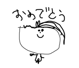 Make a doodle into background(Japanese) sticker #15843064