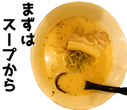 ramen lovers sticker sticker #15843147