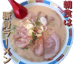 ramen lovers sticker sticker #15843148