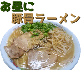 ramen lovers sticker sticker #15843149