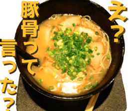 ramen lovers sticker sticker #15843157