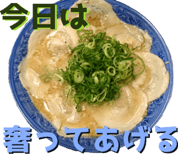 ramen lovers sticker sticker #15843164