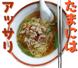 ramen lovers sticker sticker #15843167