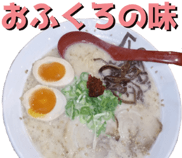 ramen lovers sticker sticker #15843175