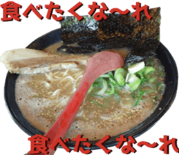 ramen lovers sticker sticker #15843181
