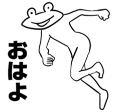 Motionless flog sticker #15843234