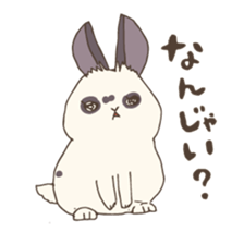 gomao sticker #15843282