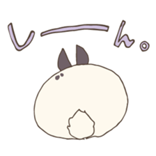 gomao sticker #15843287