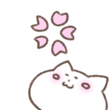 New Manju Cat Sticker sticker #15843302