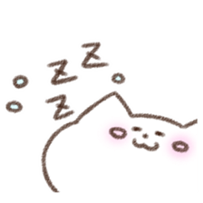 New Manju Cat Sticker sticker #15843306