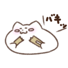 New Manju Cat Sticker sticker #15843318