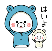 Dancing bear -KUMAPOKO- sticker #15843331