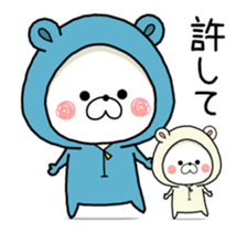 Dancing bear -KUMAPOKO- sticker #15843333