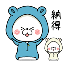 Dancing bear -KUMAPOKO- sticker #15843347