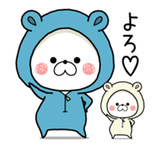 Dancing bear -KUMAPOKO- sticker #15843349
