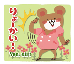 The Spring Sticker set of 40 sticker #15843360