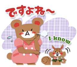 The Spring Sticker set of 40 sticker #15843363