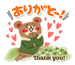 The Spring Sticker set of 40 sticker #15843364