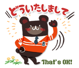 The Spring Sticker set of 40 sticker #15843365