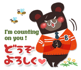 The Spring Sticker set of 40 sticker #15843366