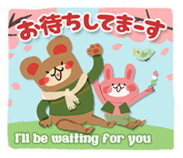 The Spring Sticker set of 40 sticker #15843367